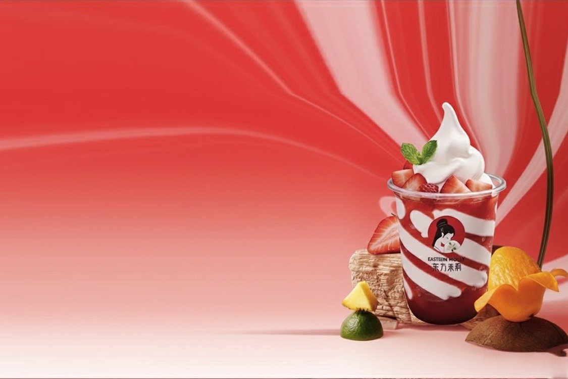 Milk Tea Series